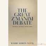 The-Great-Zmanim-Debate.jpg