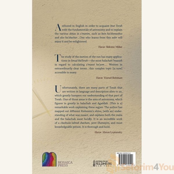 The-Great-Zmanim-Debate1.jpg The-Great-Zmanim-Debate1.jpg