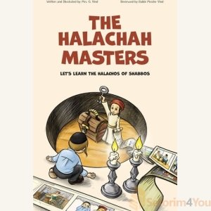 The Halachah Masters