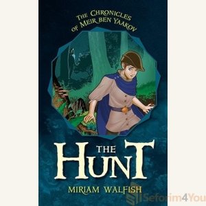 THE HUNT