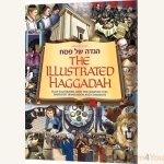 The-Illustrated-Haggadah.jpg