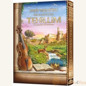 The Illustrated Tehillim With Translation and Introductions