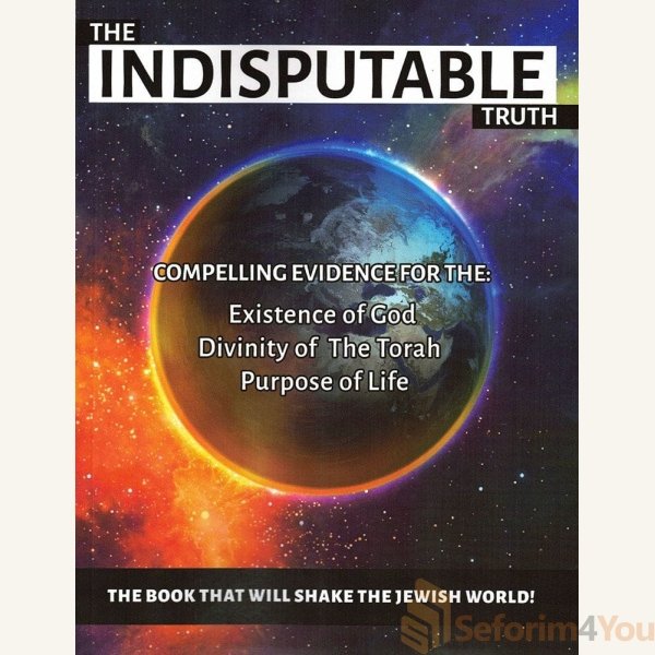 The-Indisputable-Truth.jpg The-Indisputable-Truth.jpg