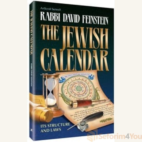 The-Jewish-Calendar.jpg The-Jewish-Calendar.jpg