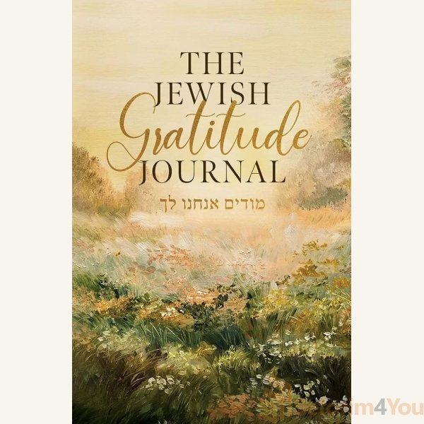 The-Jewish-Gratitude-Journal.jpg The-Jewish-Gratitude-Journal.jpg