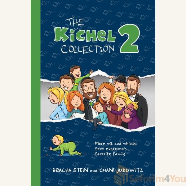 The-Kichel-Collection-2.jpg The-Kichel-Collection-2.jpg