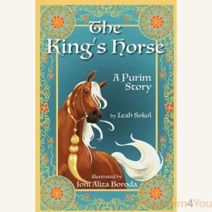 The King's Horse: A Purim Story