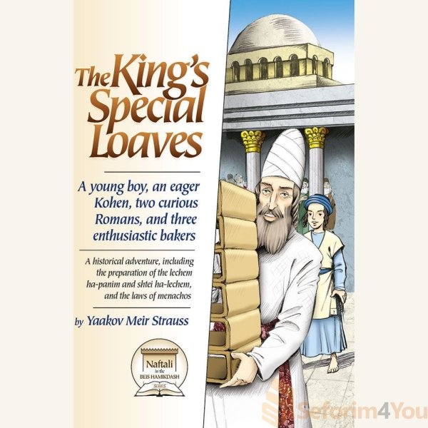 The-Kings-Special-Loaves.jpg The-Kings-Special-Loaves.jpg