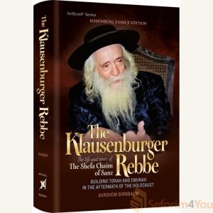 The Klausenburger Rebbe
