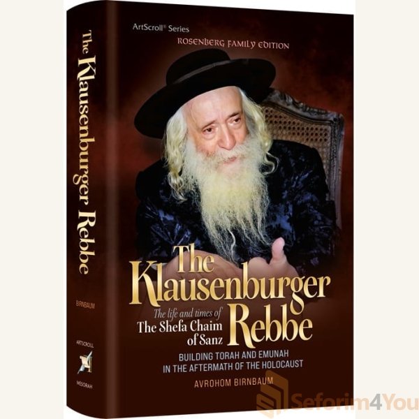 The-Klausenburger-Rebbe.jpg The-Klausenburger-Rebbe.jpg