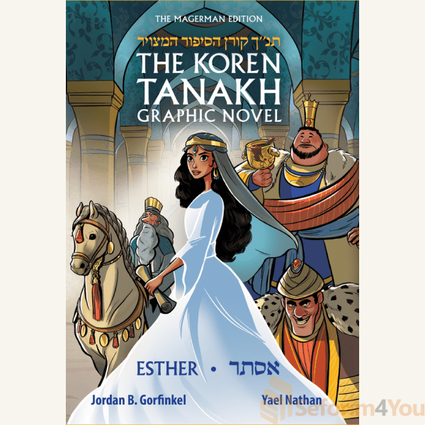 The-Koren-Tanakh-Graphic-Novel-Esther-HebrewEnglish.png The-Koren-Tanakh-Graphic-Novel-Esther-HebrewEnglish.png