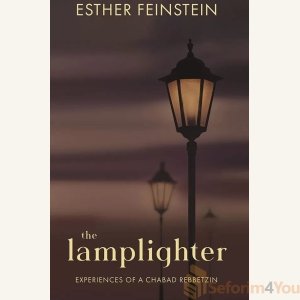 The Lamplighter by Esther Feinstein