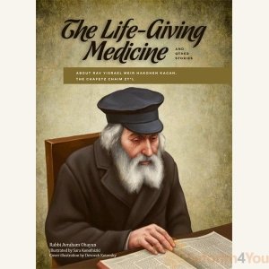 The Life-Giving Medicine