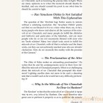 The-Light-and-the-Splendor6.jpg