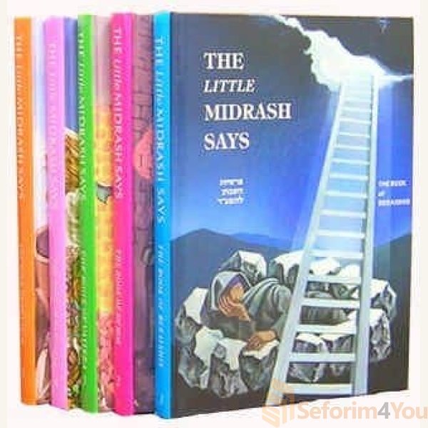 The-Little-Midrash-Says.jpg The-Little-Midrash-Says.jpg