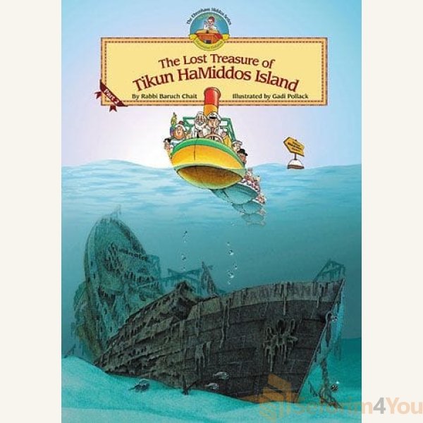 The-Lost-Treasure-of-Tikun-HaMiddos-Island.jpg The-Lost-Treasure-of-Tikun-HaMiddos-Island.jpg