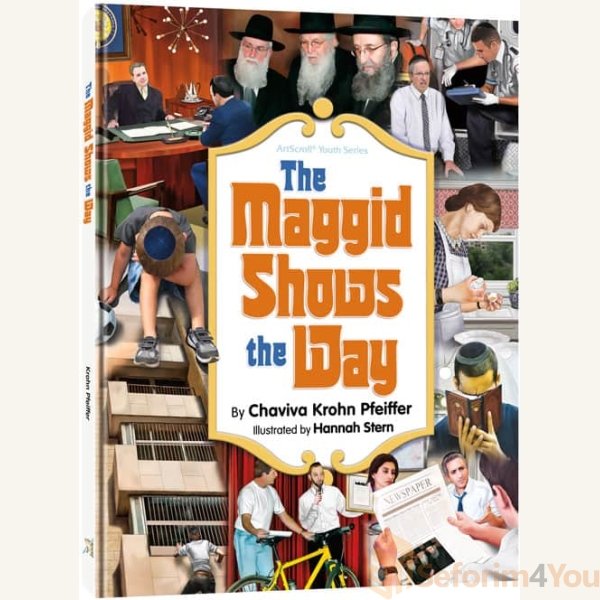 The-Maggid-Shows-The-Way.jpg