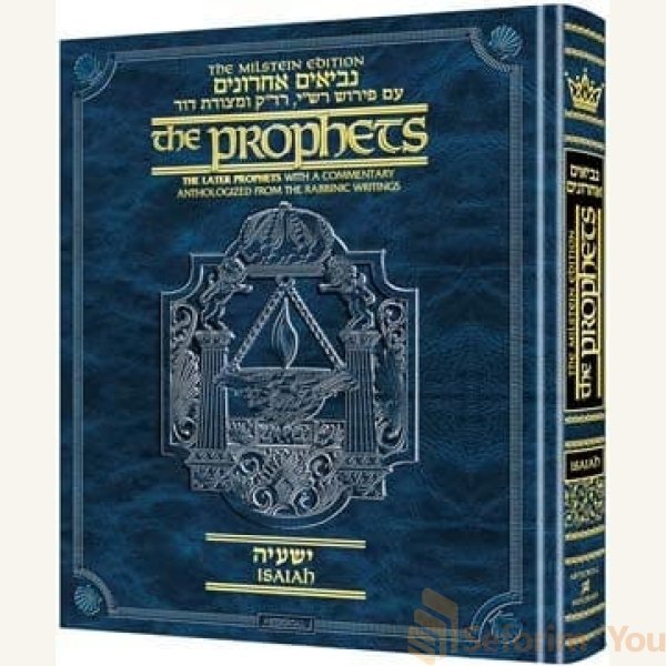 The-Milstein-Edition-of-the-Later-Prophets-Isaiah-Yeshayah-Pocket-Size.jpg The-Milstein-Edition-of-the-Later-Prophets-Isaiah-Yeshayah-Pocket-Size.jpg