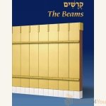 The-Mishkan-Tabernacle-10.jpg