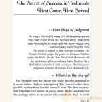 The-Mystery-and-the-Majesty-By-Rabbi-Daniel-Glatstein4.jpg