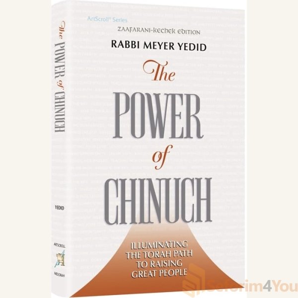 The-Power-of-Chinuch.jpg The-Power-of-Chinuch.jpg