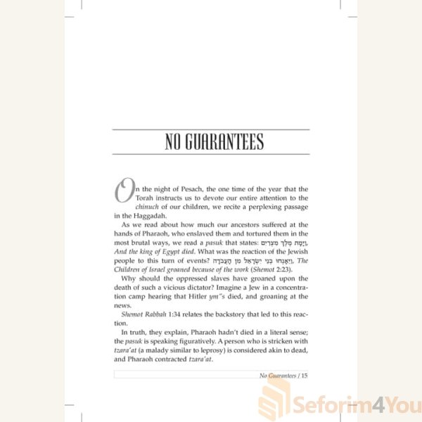 The-Power-of-Chinuch2.jpg The-Power-of-Chinuch2.jpg