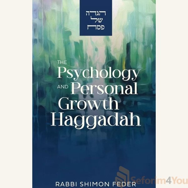 The-Psychology-and-Personal-Growth-Haggadah.jpg The-Psychology-and-Personal-Growth-Haggadah.jpg
