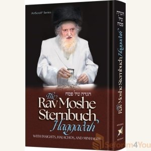 The Rav Moshe Sternbuch Haggadah