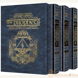 The Rubin Edition of the Early Prophets Full Size 3 Volume Slipcased Set [Full Size Set]