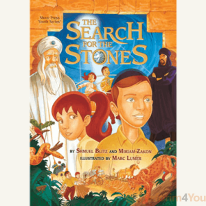 The Search For the Stones