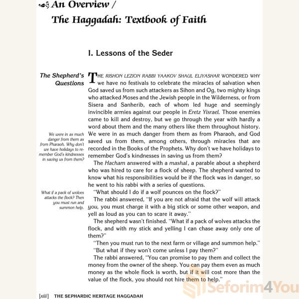 The-Sephardic-Heritage-Haggadah1.jpg The-Sephardic-Heritage-Haggadah1.jpg