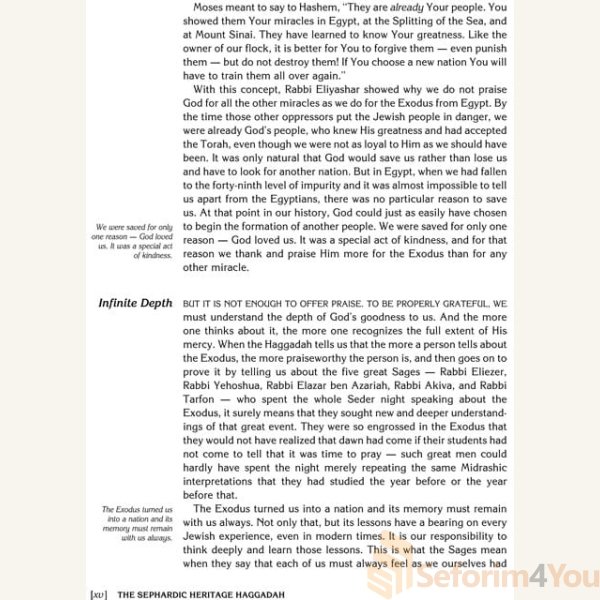 The-Sephardic-Heritage-Haggadah3.jpg The-Sephardic-Heritage-Haggadah3.jpg