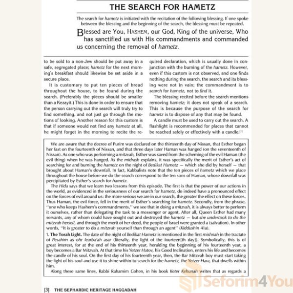 The-Sephardic-Heritage-Haggadah5.jpg The-Sephardic-Heritage-Haggadah5.jpg