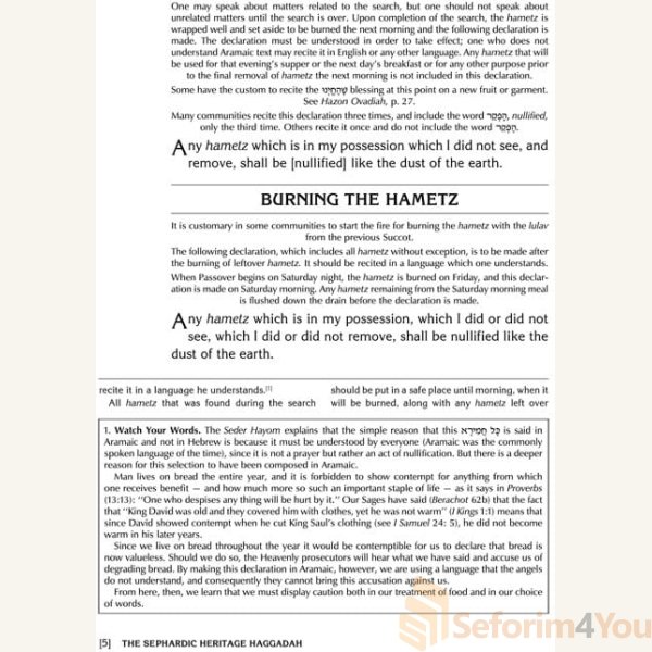 The-Sephardic-Heritage-Haggadah7.jpg The-Sephardic-Heritage-Haggadah7.jpg