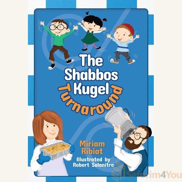The-Shabbos-Kugel-Turnaround.jpg