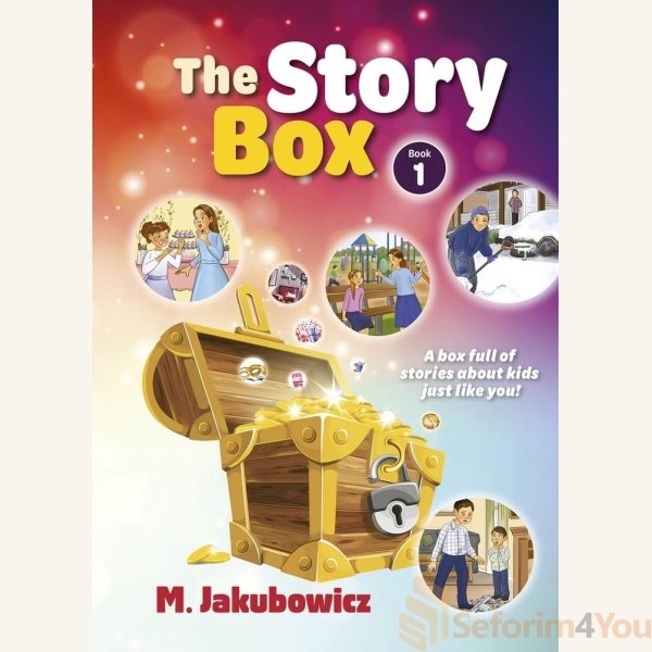 The-Story-Box-Book-1.jpg The-Story-Box-Book-1.jpg