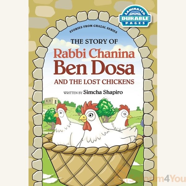 The-Story-Of-Rabbi-Chanina-Ben-Dosa-And-The-Lost-Chickens.jpg The-Story-Of-Rabbi-Chanina-Ben-Dosa-And-The-Lost-Chickens.jpg
