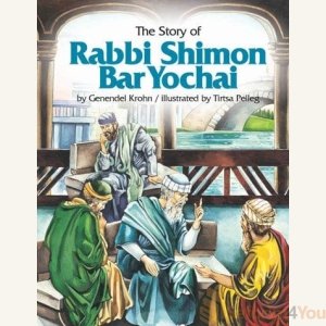 The Story of Rabbi Shimon Bar Yochai