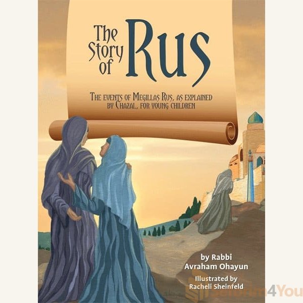 The-Story-of-Rus.jpg
