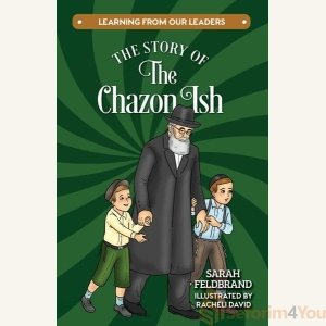 The Story of The Chazon Ish