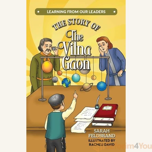 The-Story-of-The-Vilna-Gaon.jpg The-Story-of-The-Vilna-Gaon.jpg