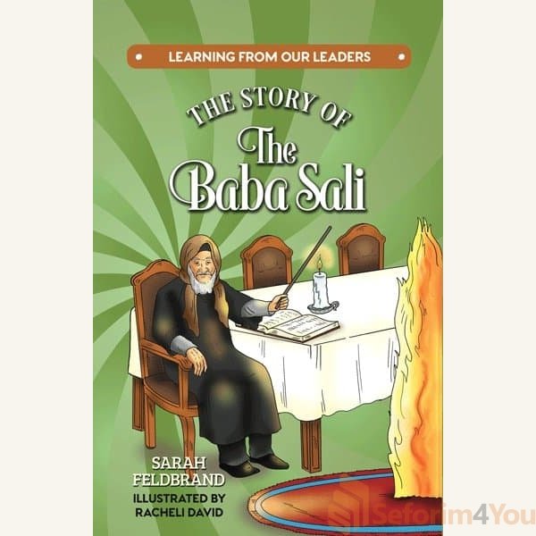 The-Story-of-the-Baba-Sali.jpg The-Story-of-the-Baba-Sali.jpg