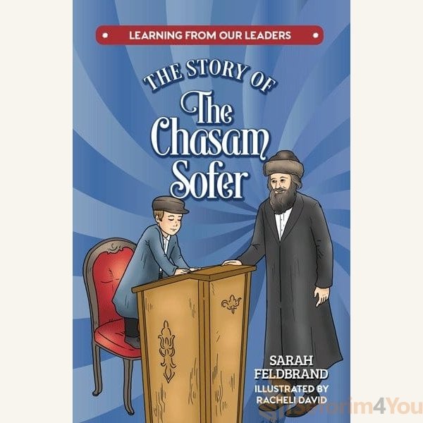 The-Story-of-the-Chasam-Sofer.jpg The-Story-of-the-Chasam-Sofer.jpg