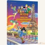 The-Taryag-Kids-and-the-Disappearing-Tower-Comics.jpg