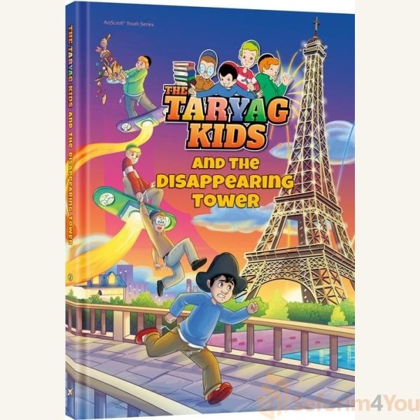 The-Taryag-Kids-and-the-Disappearing-Tower-Comics.jpg The-Taryag-Kids-and-the-Disappearing-Tower-Comics.jpg