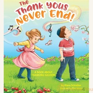 The Thank Yous Never End