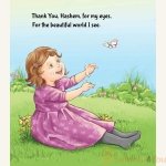 The-Thank-Yous-Never-End1.jpg