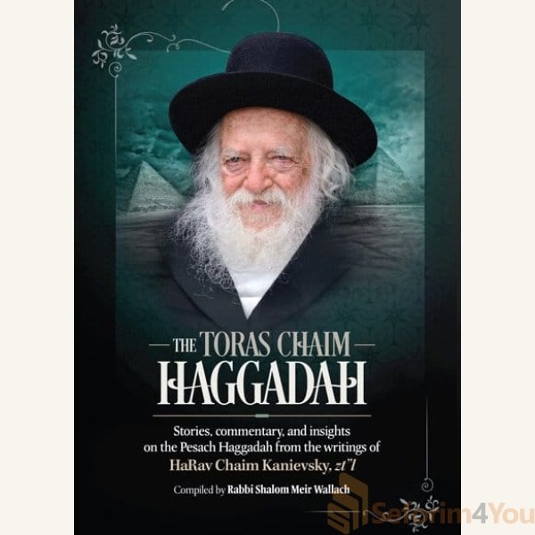 The-Toras-Chaim-Haggadah.jpg The-Toras-Chaim-Haggadah.jpg