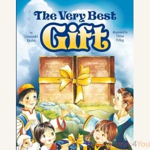 The Very Best Gift by Genendel Krohn