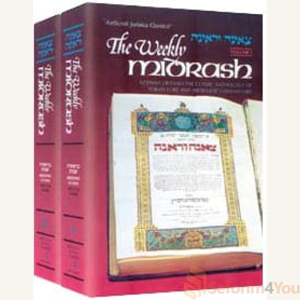 The-Weekly-Midrash-Tzenah-Urenah-2-Volume-Shrink-Wrapped-Set-Hardcover.jpg The-Weekly-Midrash-Tzenah-Urenah-2-Volume-Shrink-Wrapped-Set-Hardcover.jpg